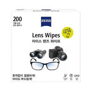 [ZEISS] 자이스 일회용 렌즈클리너 와이프 200매 /안경닦이/휴대폰