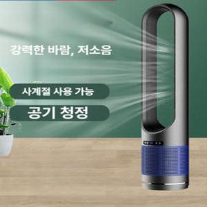 쭈니네 행복가게 2025신형 무날개 저소음 선풍기 무날개선풍기 저소음선풍기 냉온풍기 인버터