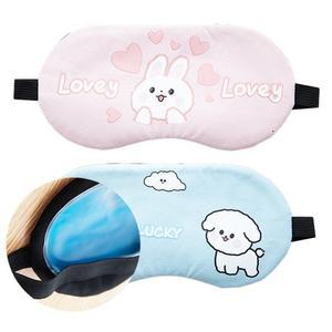 수면안대 젤패드 냉온겸용 찜질효과 CH33005