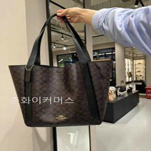 [코치][선물포장] 여성 해들리 토트백 시그니처 캔버스 CV997 IMXAQ