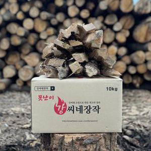 강씨네장작 못난이 B급 가성비 불멍 화로대 장작 10kg