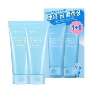 제주 탄산수 딥 모공 클렌징폼 150mL [1+1 기획]