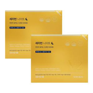 세리박스 세리번 나이트 V2 (리뉴얼) x 28포 2박스 (총56포/8주분)