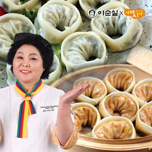 이순실 평양만두 고기만두26개 김치만두26개 1세트 총54개