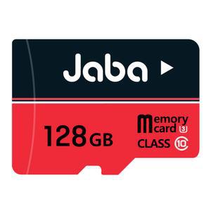 MicroSDXC JABA 128GB 레드 메모리카드 TLC