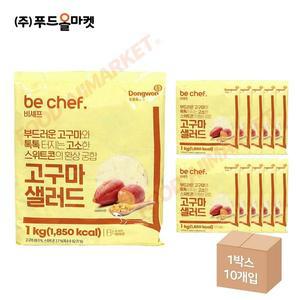 [기타]동원홈푸드 비셰프 고구마샐러드 1kg /냉장 한박스 (1kg x 10ea)