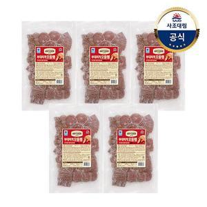 [사조대림][대림냉동] 애니쿡 부대찌개모둠햄 1kg x5개 /대용량