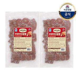 [사조대림][대림냉동] 애니쿡 부대찌개모둠햄 1kg x2개