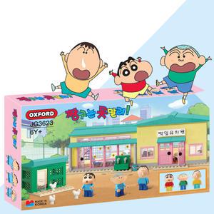 옥스포드 짱구는못말려 떡잎유치원JG3623