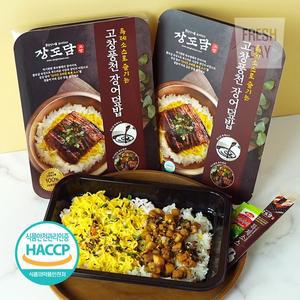 [프레시데이] 특제소스 간편 고창 풍천장어 덮밥 2팩285g