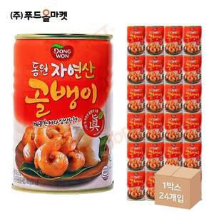 [기타]동원 자연산 골뱅이 400g 한박스 (400g x 24ea)