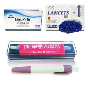 [기타]플라스틱 무통 사혈기 채혈기+채혈침200개+알콜솜100매 세트 수동식 손따는 기구 볼펜침