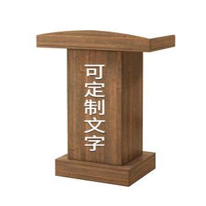 사내 진행 단상 교수대 연단 세미나 강연대 강의대 스테인레스 교탁 사회자 진행