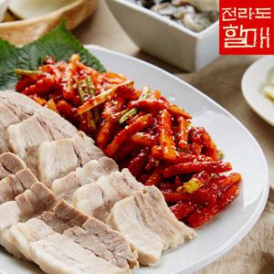 전라도할매 국내산 원재료로 주문즉시 제조한 보쌈무김치2kg