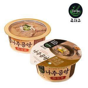 조리고 혼밥 혼술 캠핑 즉석식품 즉석국 즉석탕 12ea  1box) 나주곰탐  350g  12개