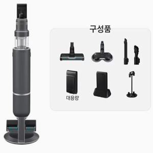 삼성전자 비스포크 제트 VS30D973HRH 핸디청소기 새틴차콜 재고보유si