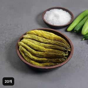 [NS홈쇼핑]국내산 통오이지 900g(10개입)X2팩 (총 20개/1.8kg)[35140624]