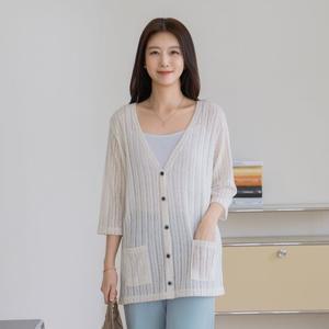 엄마옷 마담4060 라엘버튼롱가디건 여성옷 -ZCA2504002-