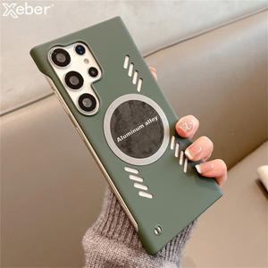 S25 S24 S23 울트라 S22 플러스 S21 S20 FE 프레임리스 커버에 대한 그래 핀 열 방출 냉각 자기 전화 케이스