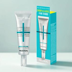 메디힐 마데카소사이드 수분 선세럼 흔적 리페어 50g