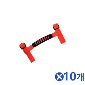 킥보드 이동용 손잡이 스트랩 퀵벨트 10개 자전거 거운반 보조 손이 운반끈 거끈
