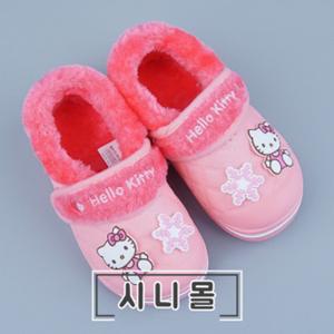 헬로키티 루디 방한실내화 (979057)용 아동용 털실 유아용 캐릭터신발 용신발
