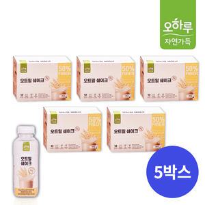 [오하루 자연가득] 오트밀 쉐이크 60입 (5박스)