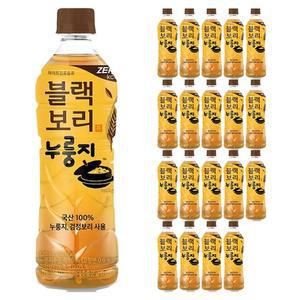 하이트진로 블랙보리 누룽지 제로 520ml x 20개