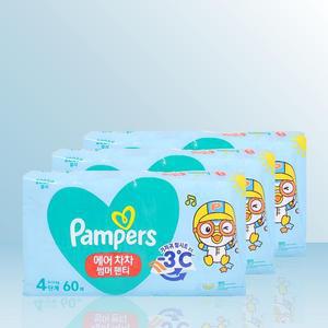 [팸퍼스] 팸퍼스 2024 에어차차 썸머팬티 4단계 60매 x3팩 / iuy