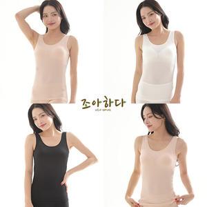 [하프클럽/신세계]조아하다 런닝형 인견 브라탑 4종