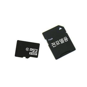 블랙박스(전모델용)외장메모리카드 16G 32G 64G SD카드 TF칩 불랙박스전용 MLC Class10 클래스10