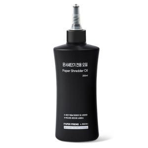 [현대오피스] 문서세단기 전용 오일 200ml 1개 / 세단기 소모품