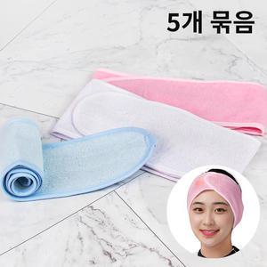라운드 헤어 터번 5개묶음 소형 밸크로 찍찍이 헤어밴드