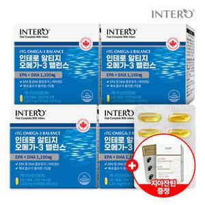 [EPA+DHA 1,100mg] 인테로 알티지 오메가3 밸런스 90캡슐 X 4박스 (12개월분) rTG