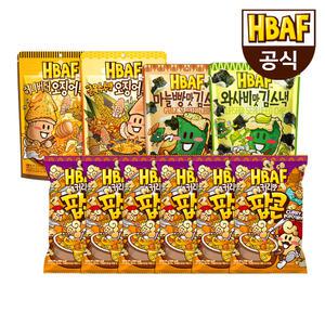 [소비기한 25.08.15] HBAF 단짠단짠 팝콘 & 김스낵 세트