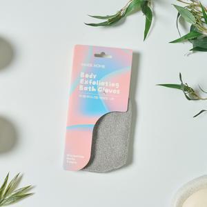이너홈 바디스크럽 샤워장갑 2P