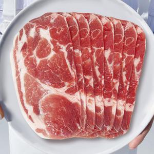 [내일도착] 바라던 돼지 목전지 제육1kg + 찌개1kg 총 2kg