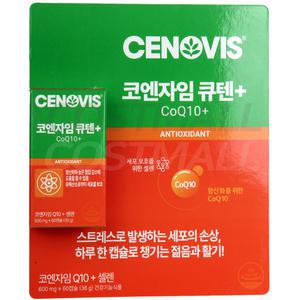세노비스 코엔자임 큐텐 + 600mg x 60캡슐/코큐텐 플러스/코스트코