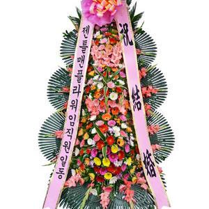 3단 축하화환 최고급형 [PB-0383] [전국 결혼식/개업식화환]