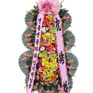 3단 축하화환 일반형 [PB-0402] [결혼식화환/경조/축하/결혼/예식/개업]
