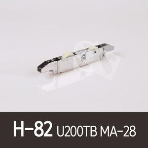 H-82 U 200TB U200TB호차 KCC 하이샤시 샷시
