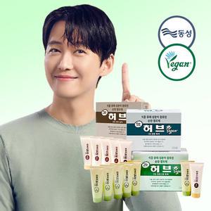 동성제약 허브포비건 70g 6개 옻타지않는 빠른 허브 스피디 염색약