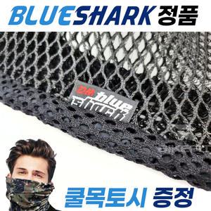 오토바이 통풍시트 블루샤크 쿨시트 쿨방석 매쉬 통풍 전년식 PCX NMAX 전사이즈 메시 여름방석 3D