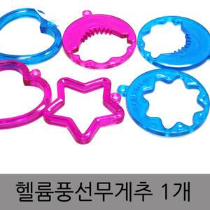 헬륨풍선손잡이(무게추)22g 1개 생일 파티 장식 데코
