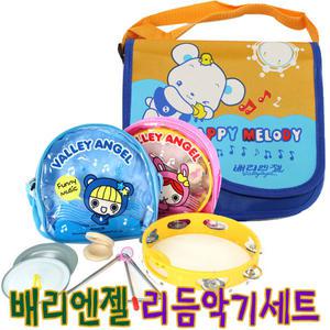 리듬악기세트/초등 유치원 어린이날 선물 음악 준비물 템버린 엔젤 삼익