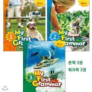 [전집] My First Grammar Levels(2nd Edition)Student Book(전3권) + Workbook(전3권)[총6권]