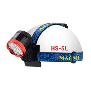 HS-5L 6500루멘 고성능 헤드랜턴 해루질 써치라이트 야간작업 캠핑낚시등산 랜턴 전동킥보드