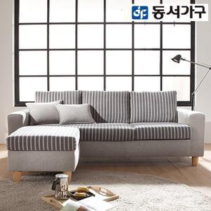 모던 그레이 3인용 패브릭 소파+스툴 DF907356
