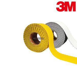 [3M] 차선테이프 L380AW 흰색 L381 노랑 75mm*22.8m