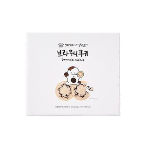 [신라명과] 브라우니쿠키세트 선물세트 쇼핑백 포함